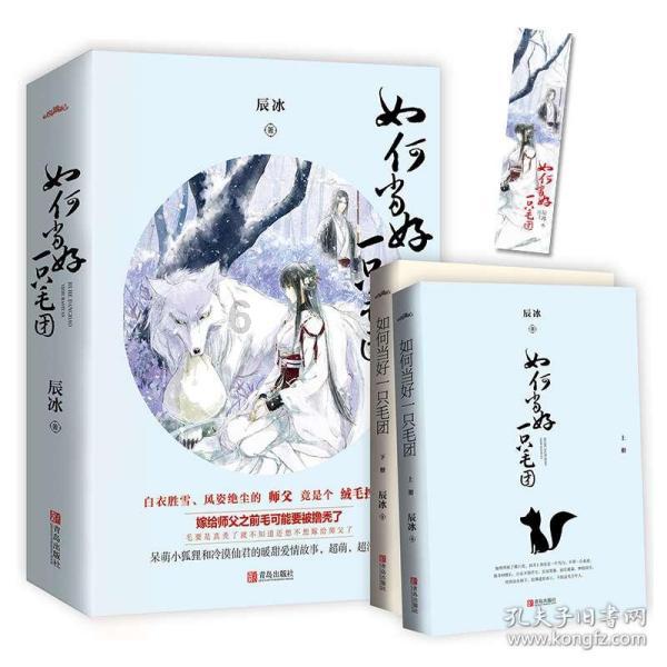 亦邦物流：沙特专线的包装规范