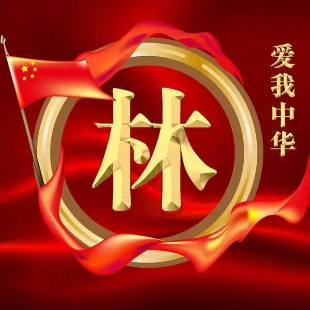 蝙蝠侠内敌