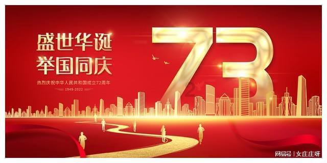 图书馆春节开放时间！