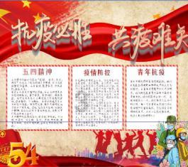 哈姆:火箭也有三巨头,申京&范弗里特&杰伦-格林