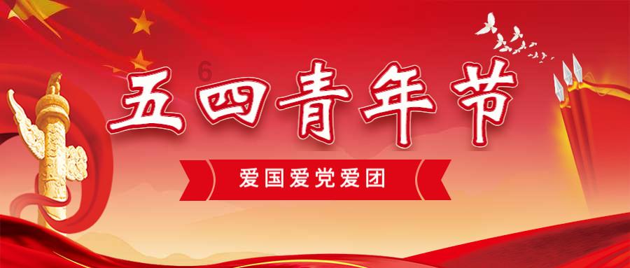 潍坊市潍城区：真情服务 连连获赞