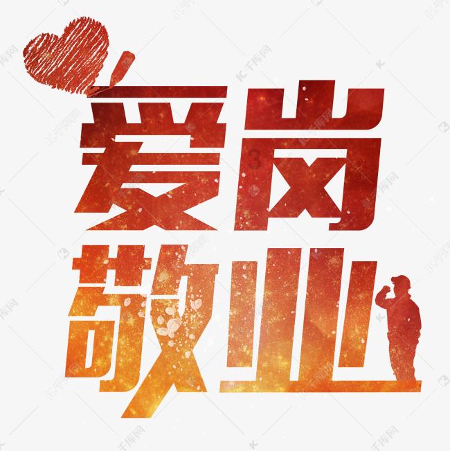 【2月月运】2月十二星座月运详解—Ezoey徐佩玲月运