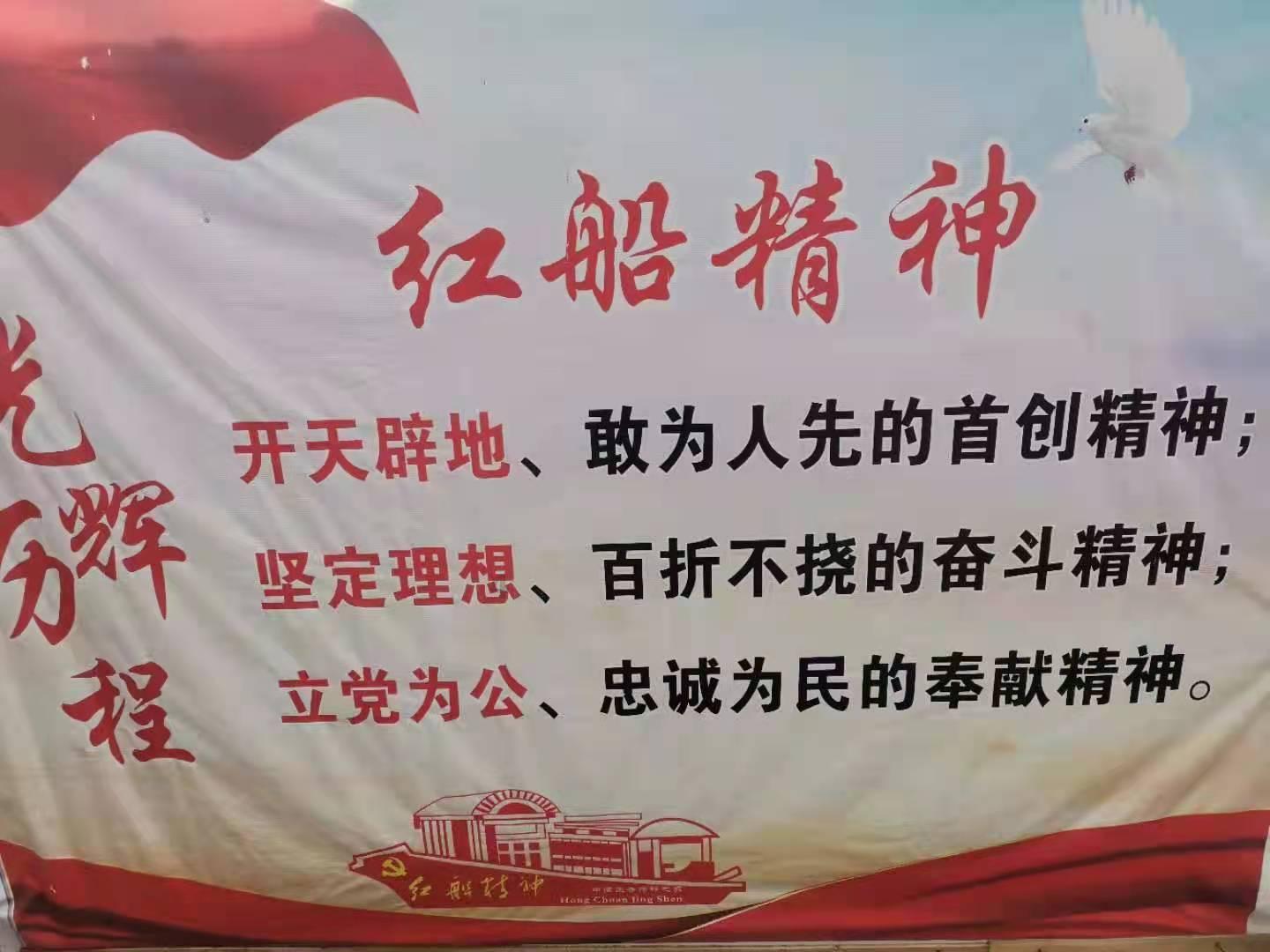 命运之手2