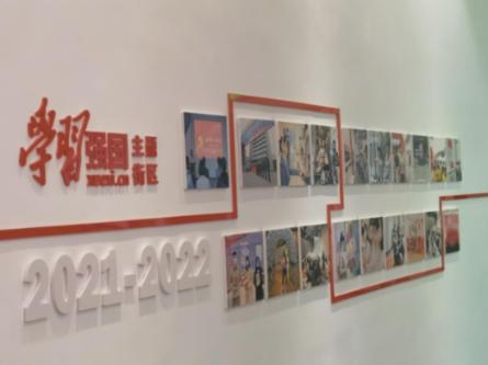 十三号星期五